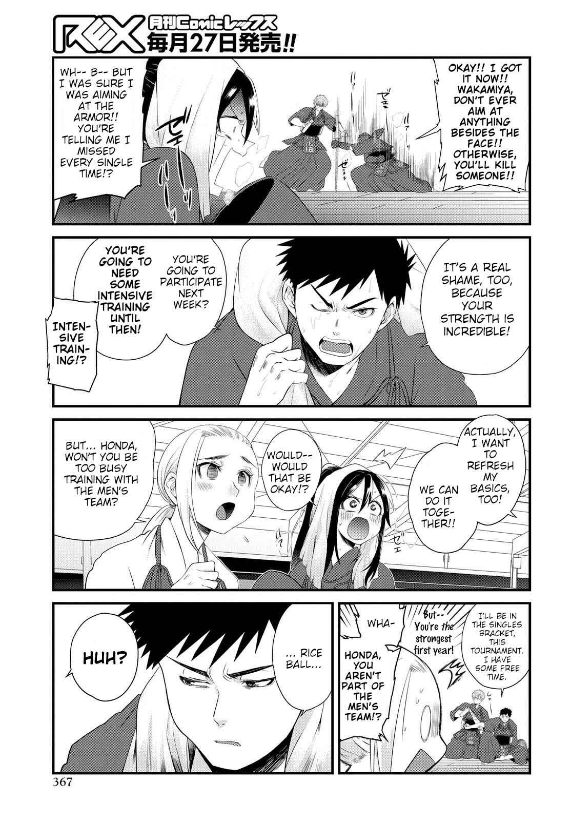 Page 11 Chapter 6 Do Chokkyuu Kareshi x Kanojo