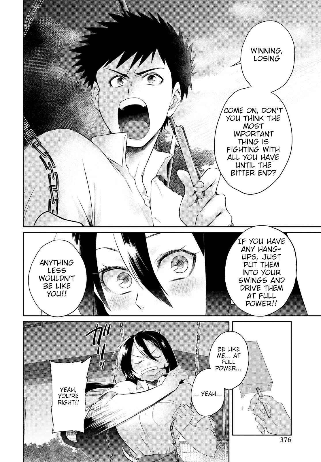Page 20 Chapter 6 Do Chokkyuu Kareshi x Kanojo