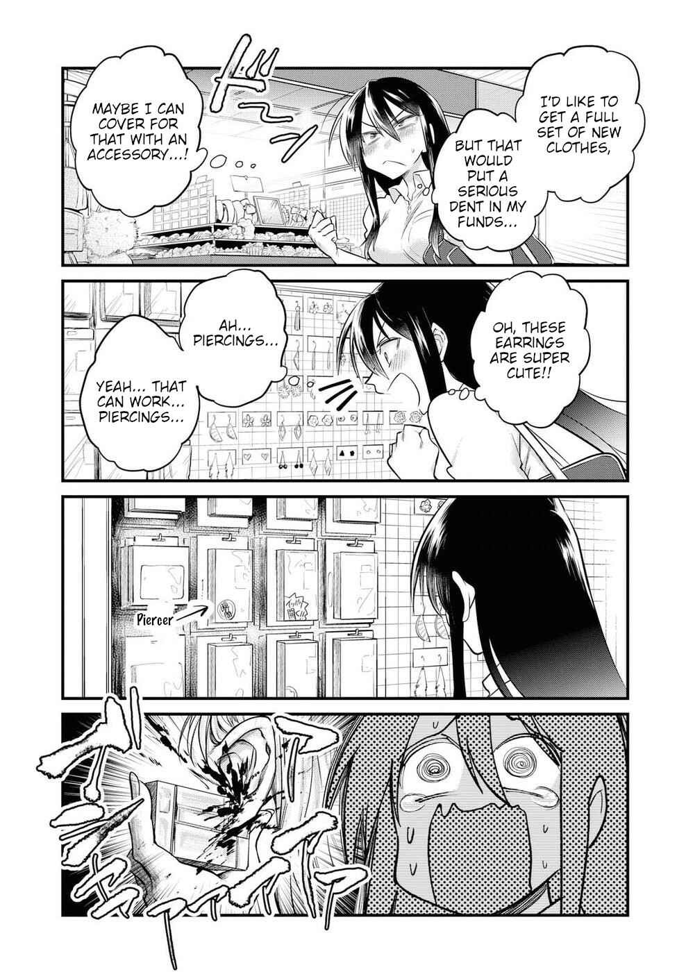 Page 11 Chapter 18 Do Chokkyuu Kareshi x Kanojo