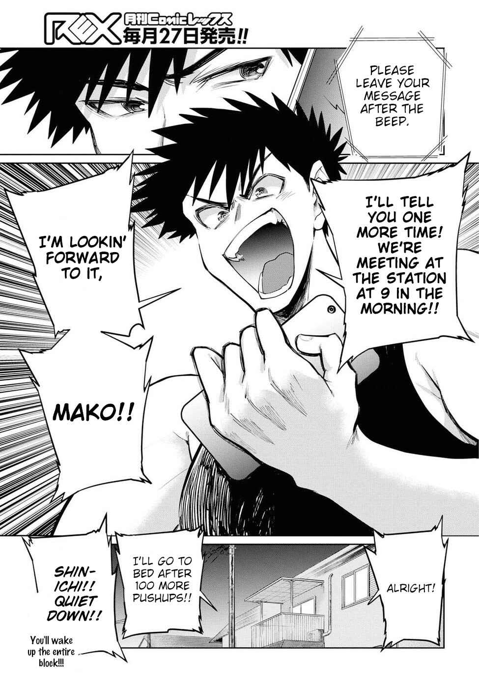 Page 17 Chapter 18 Do Chokkyuu Kareshi x Kanojo