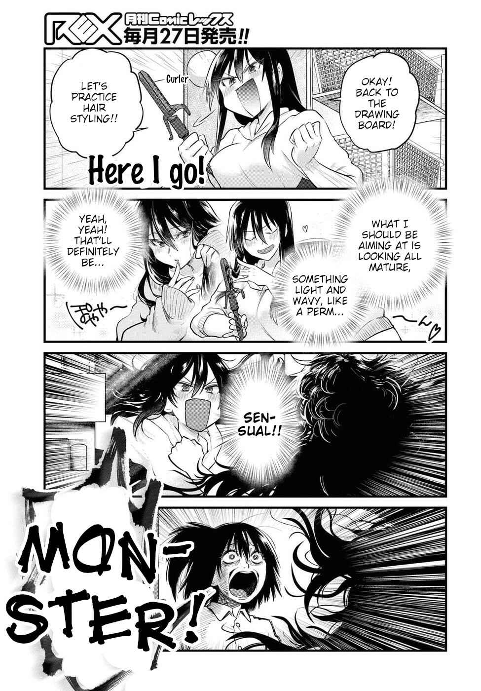 Page 7 Chapter 18 Do Chokkyuu Kareshi x Kanojo