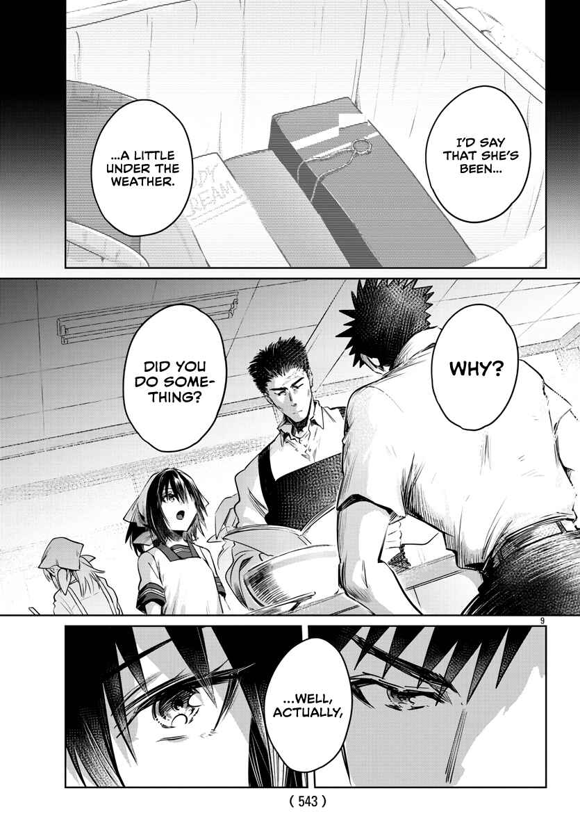 Page 10 Chapter 28 Do Chokkyuu Kareshi x Kanojo
