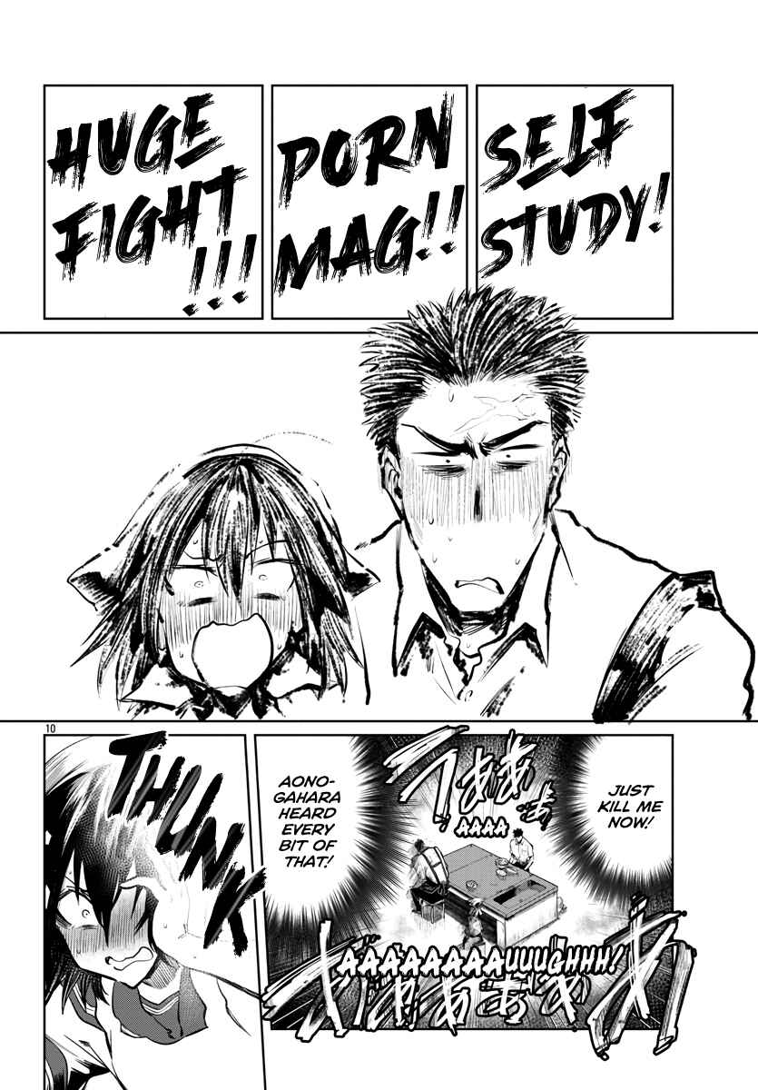 Page 11 Chapter 28 Do Chokkyuu Kareshi x Kanojo