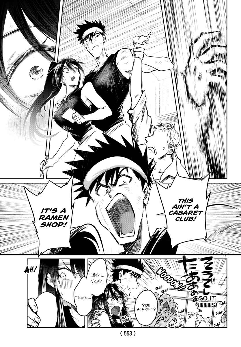 Page 19 Chapter 28 Do Chokkyuu Kareshi x Kanojo