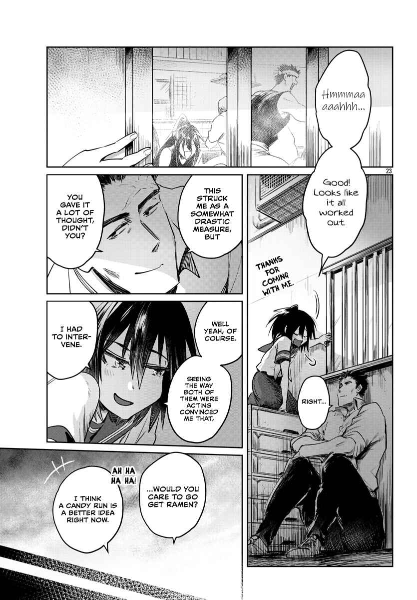 Page 23 Chapter 28 Do Chokkyuu Kareshi x Kanojo