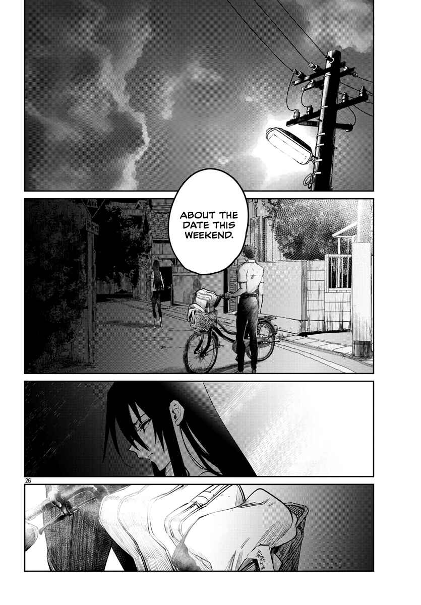 Page 26 Chapter 28 Do Chokkyuu Kareshi x Kanojo