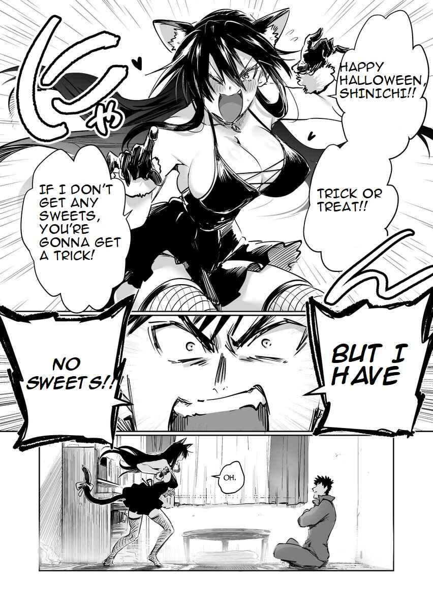Page 1 Chapter 24.75 Do Chokkyuu Kareshi x Kanojo