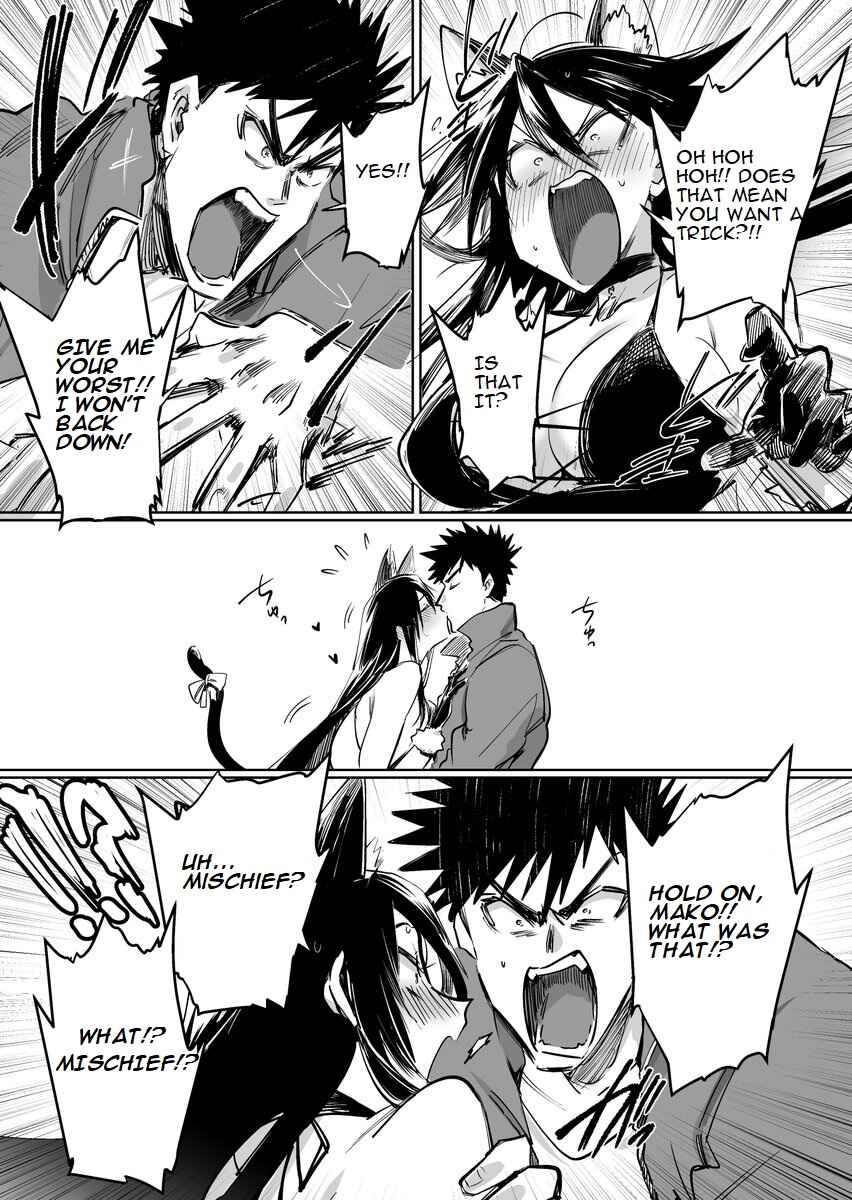 Page 2 Chapter 24.75 Do Chokkyuu Kareshi x Kanojo