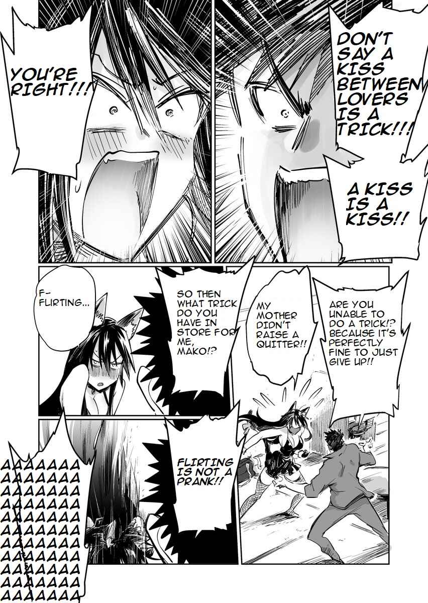 Page 3 Chapter 24.75 Do Chokkyuu Kareshi x Kanojo