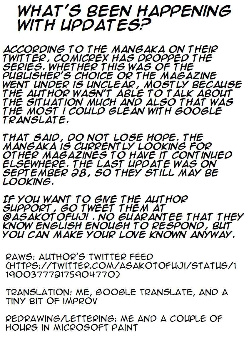 Page 5 Chapter 24.75 Do Chokkyuu Kareshi x Kanojo
