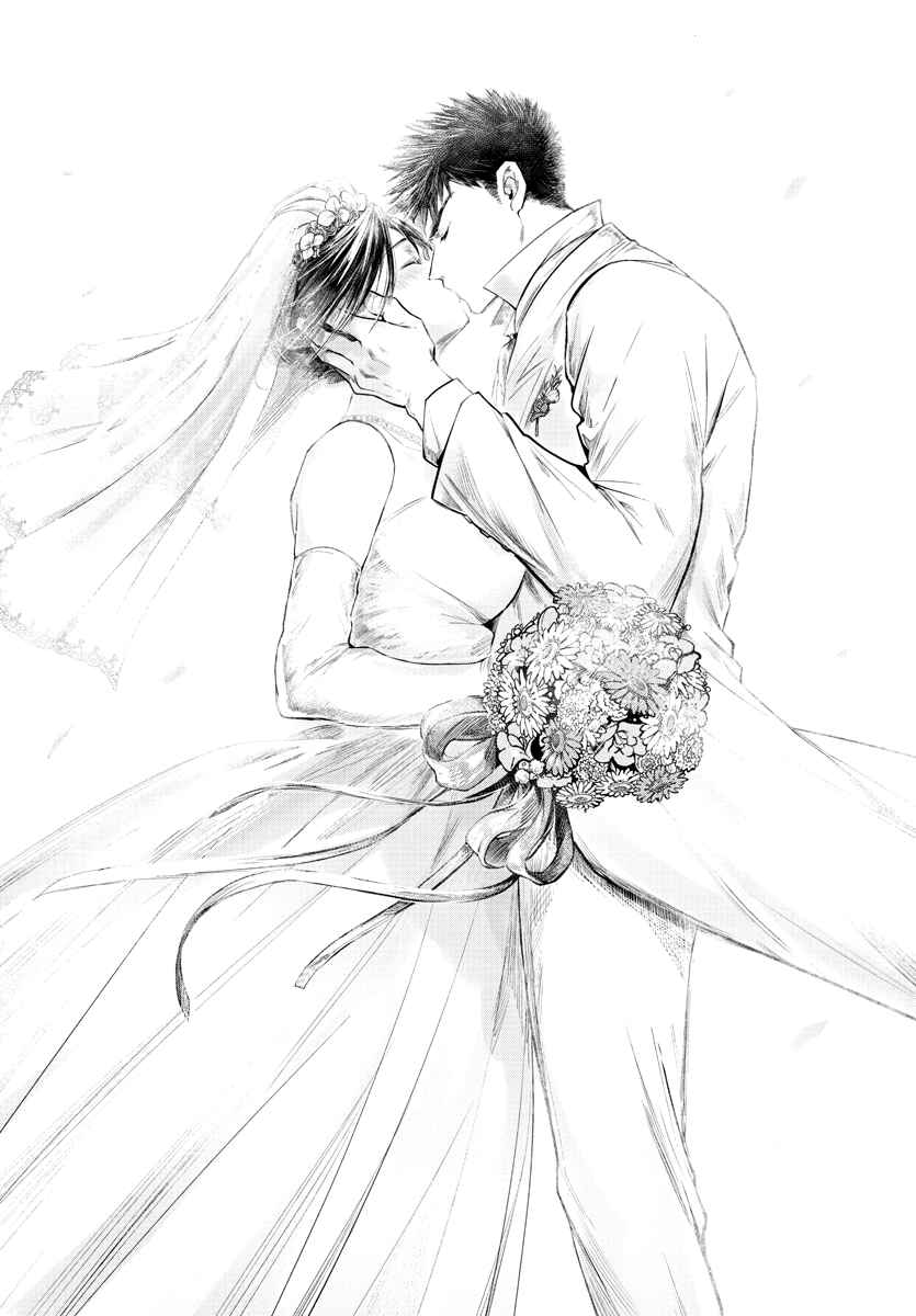 Page 11 Chapter 39 Do Chokkyuu Kareshi x Kanojo