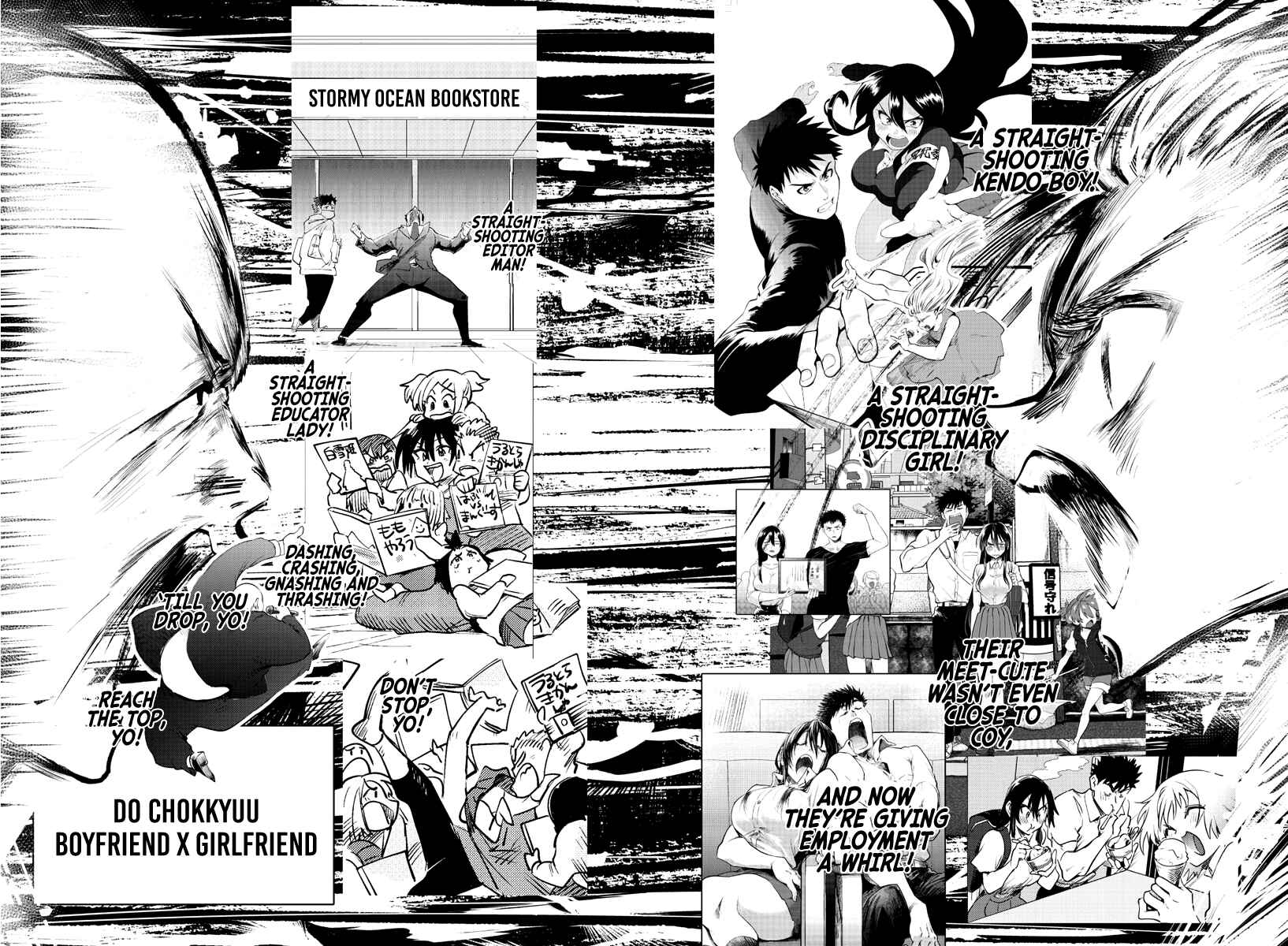 Page 17 Chapter 39 Do Chokkyuu Kareshi x Kanojo