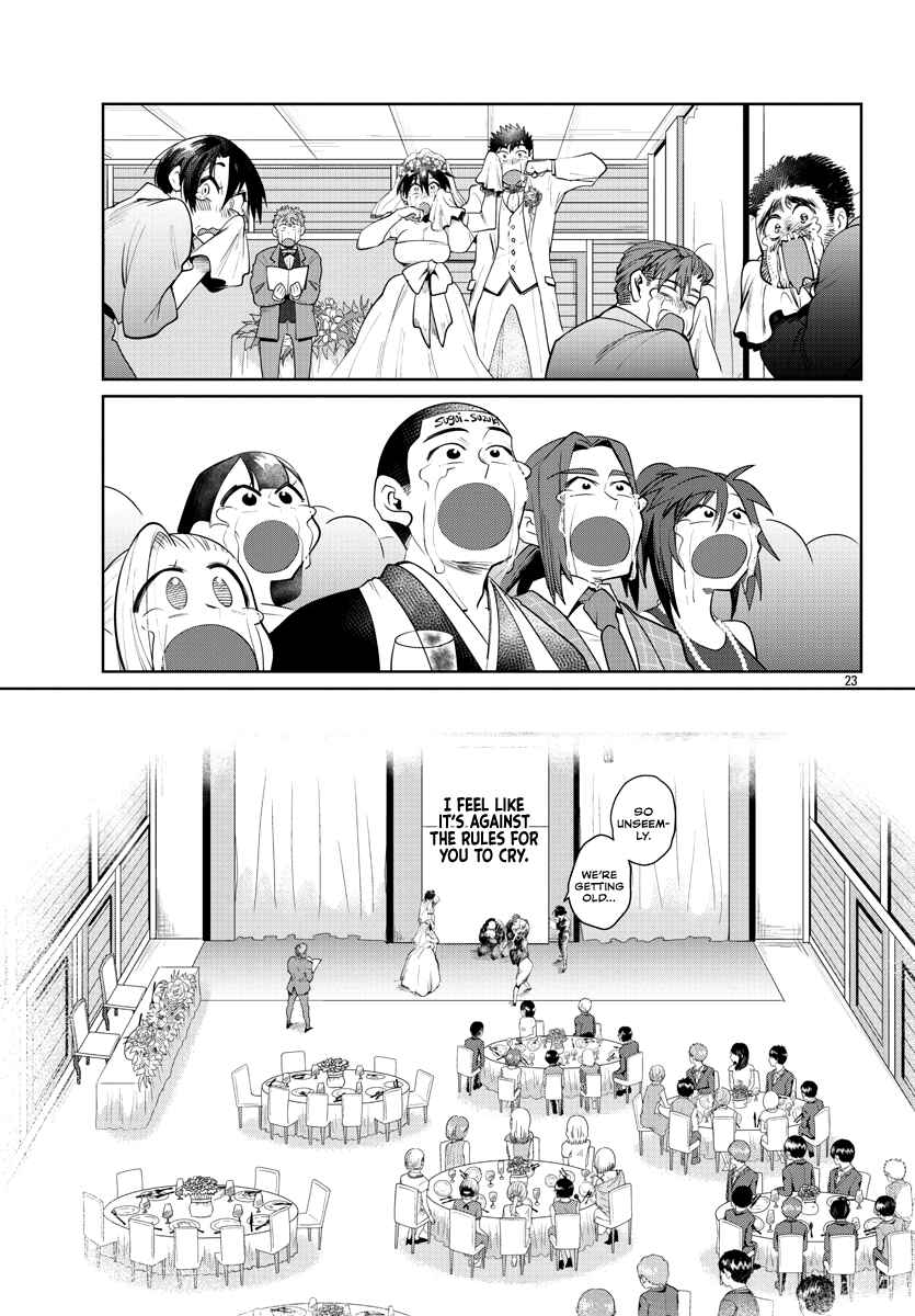 Page 23 Chapter 39 Do Chokkyuu Kareshi x Kanojo