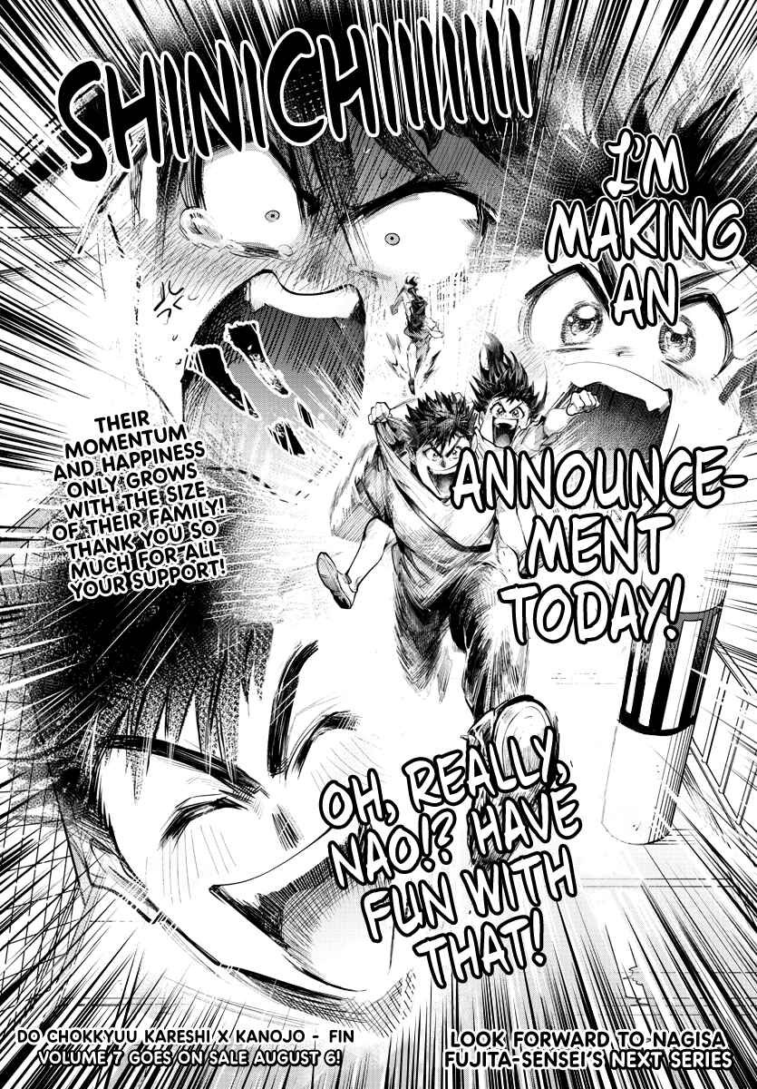 Page 30 Chapter 39 Do Chokkyuu Kareshi x Kanojo