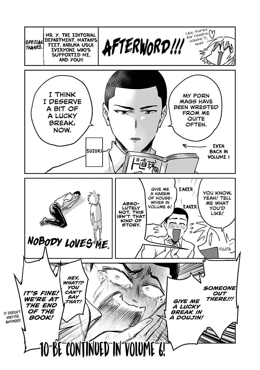 Page 11 Chapter 29.5 Do Chokkyuu Kareshi x Kanojo