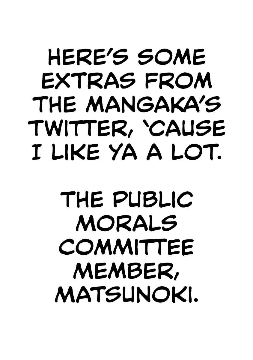 Page 14 Chapter 29.5 Do Chokkyuu Kareshi x Kanojo