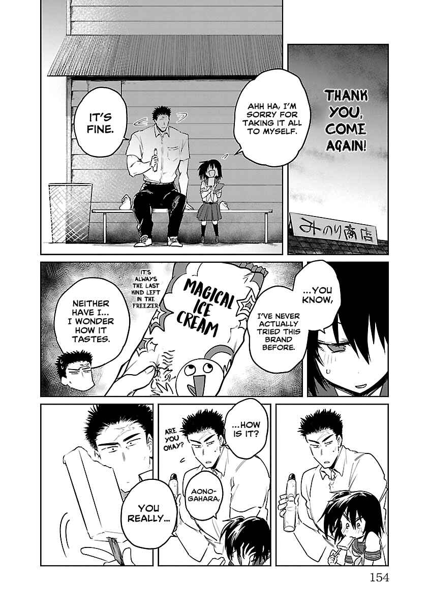 Page 6 Chapter 29.5 Do Chokkyuu Kareshi x Kanojo