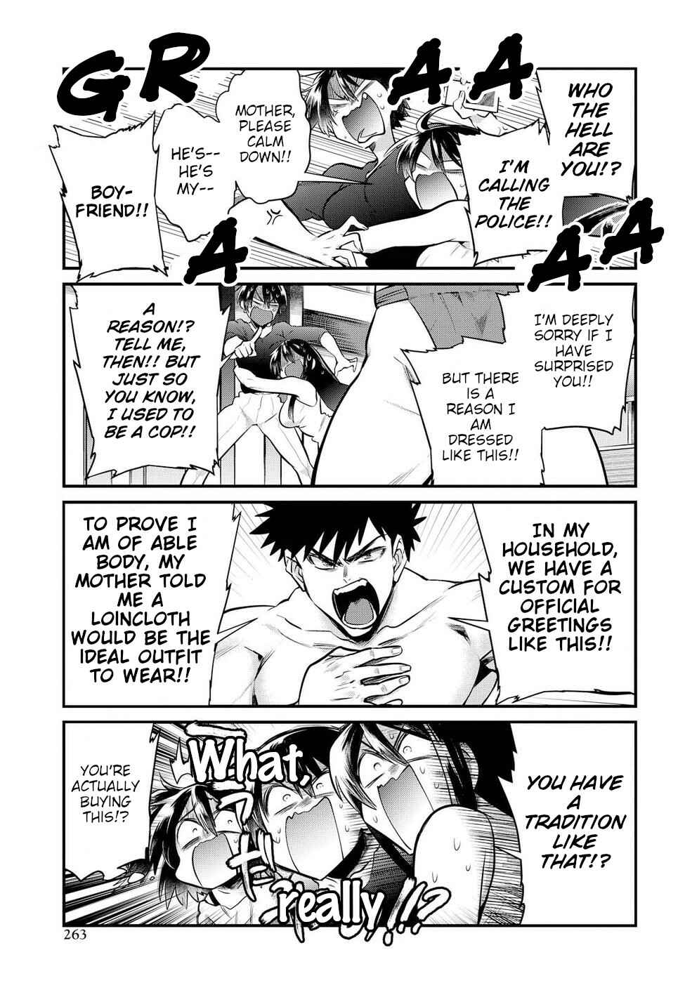 Page 7 Chapter 14 Do Chokkyuu Kareshi x Kanojo