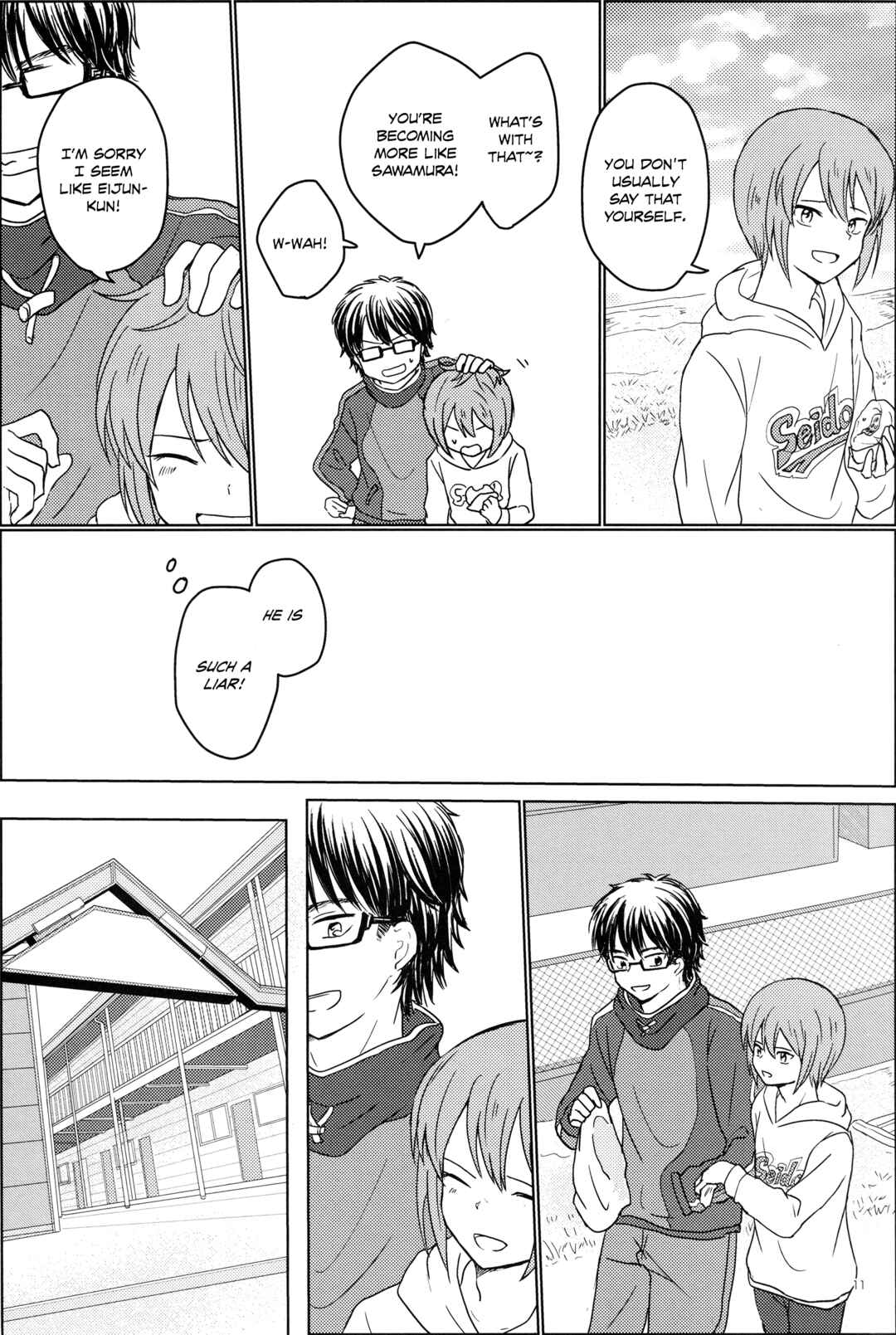 Page 12 Chapter Unknown_c03c Diamond no Ace - Itadakimasu no Mahou (Doujinshi)
