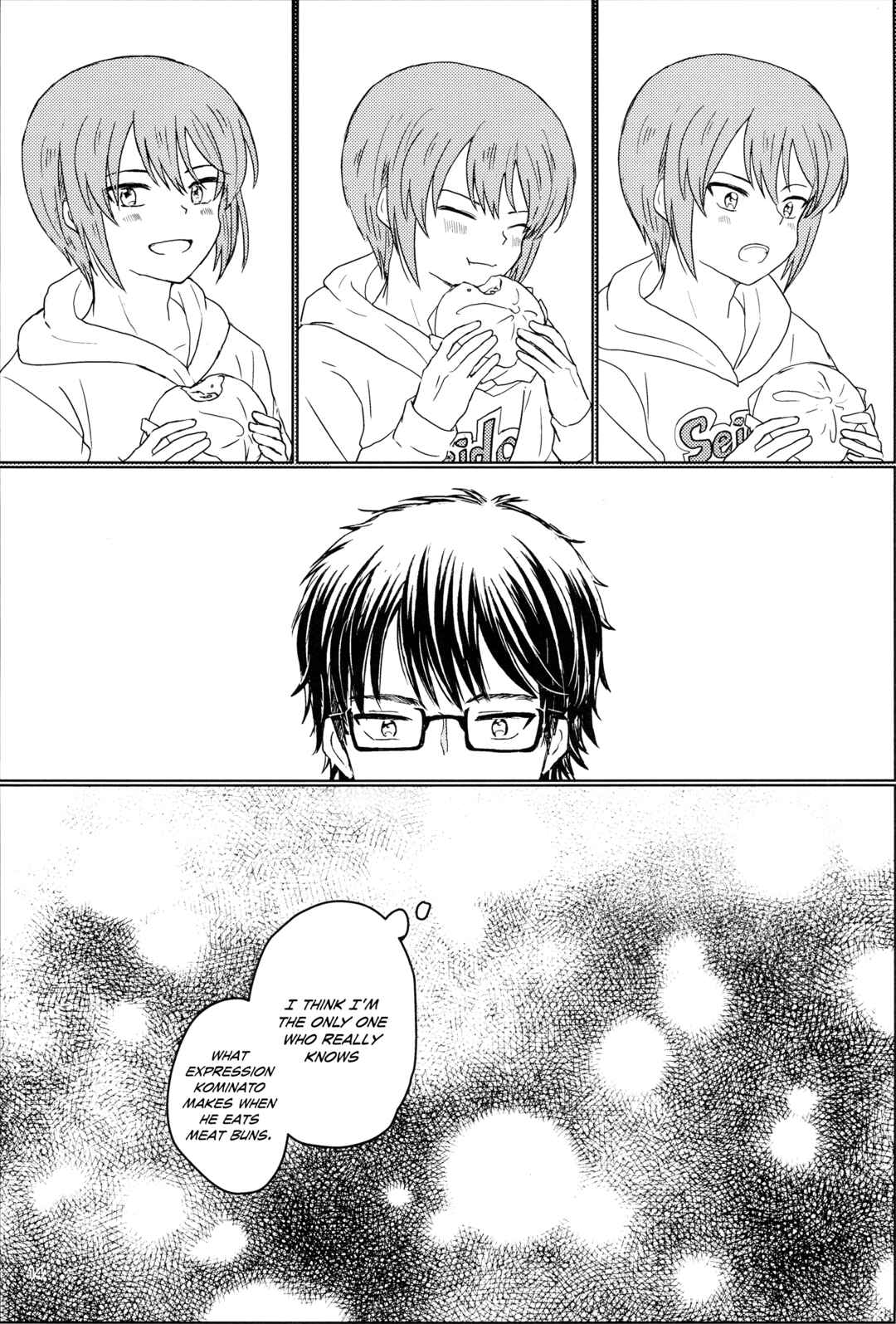 Page 15 Chapter Unknown_c03c Diamond no Ace - Itadakimasu no Mahou (Doujinshi)