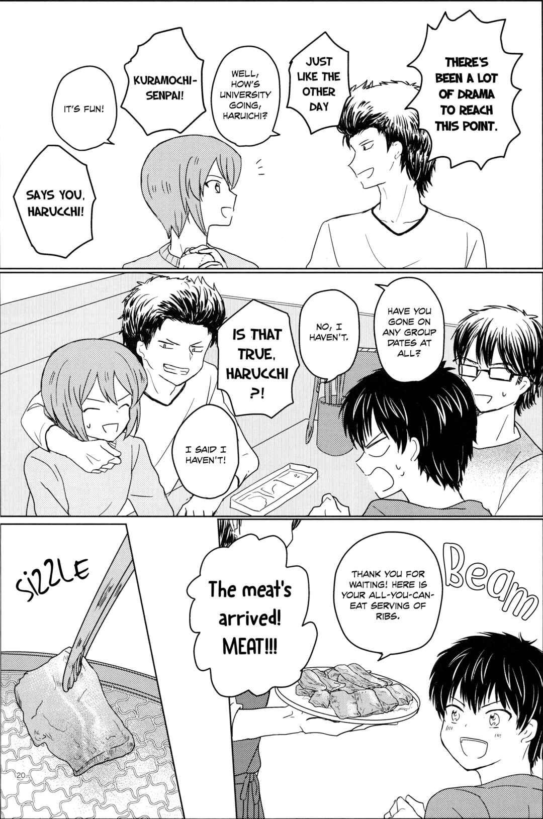 Page 21 Chapter Unknown_c03c Diamond no Ace - Itadakimasu no Mahou (Doujinshi)