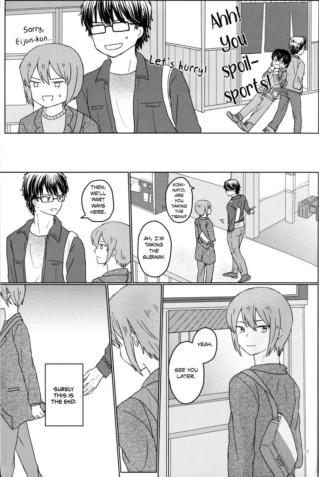 Page 28 Chapter Unknown_c03c Diamond no Ace - Itadakimasu no Mahou (Doujinshi)