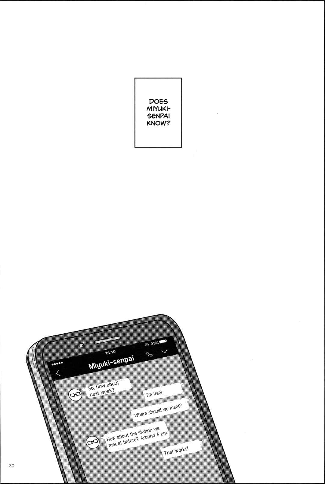 Page 31 Chapter Unknown_c03c Diamond no Ace - Itadakimasu no Mahou (Doujinshi)