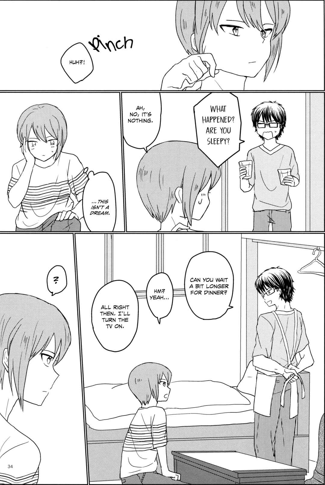 Page 35 Chapter Unknown_c03c Diamond no Ace - Itadakimasu no Mahou (Doujinshi)