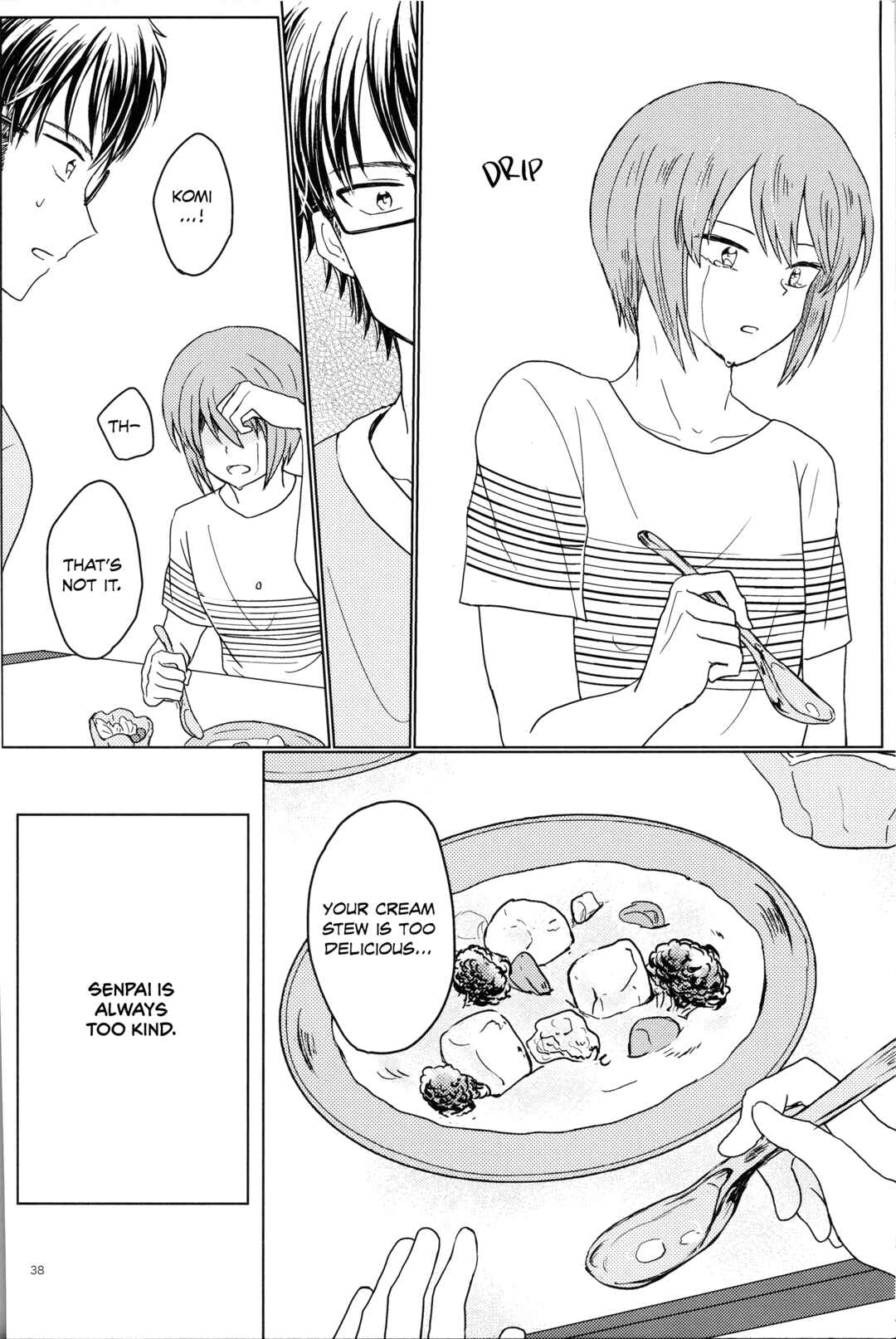 Page 39 Chapter Unknown_c03c Diamond no Ace - Itadakimasu no Mahou (Doujinshi)