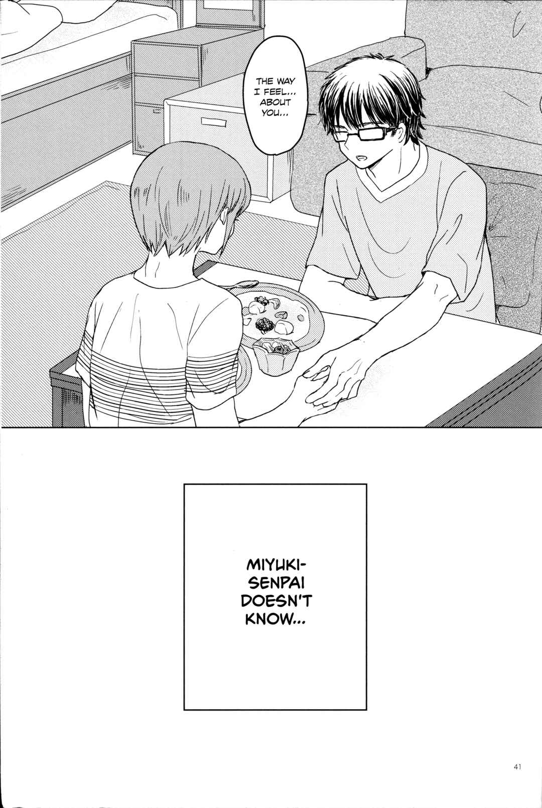 Page 42 Chapter Unknown_c03c Diamond no Ace - Itadakimasu no Mahou (Doujinshi)