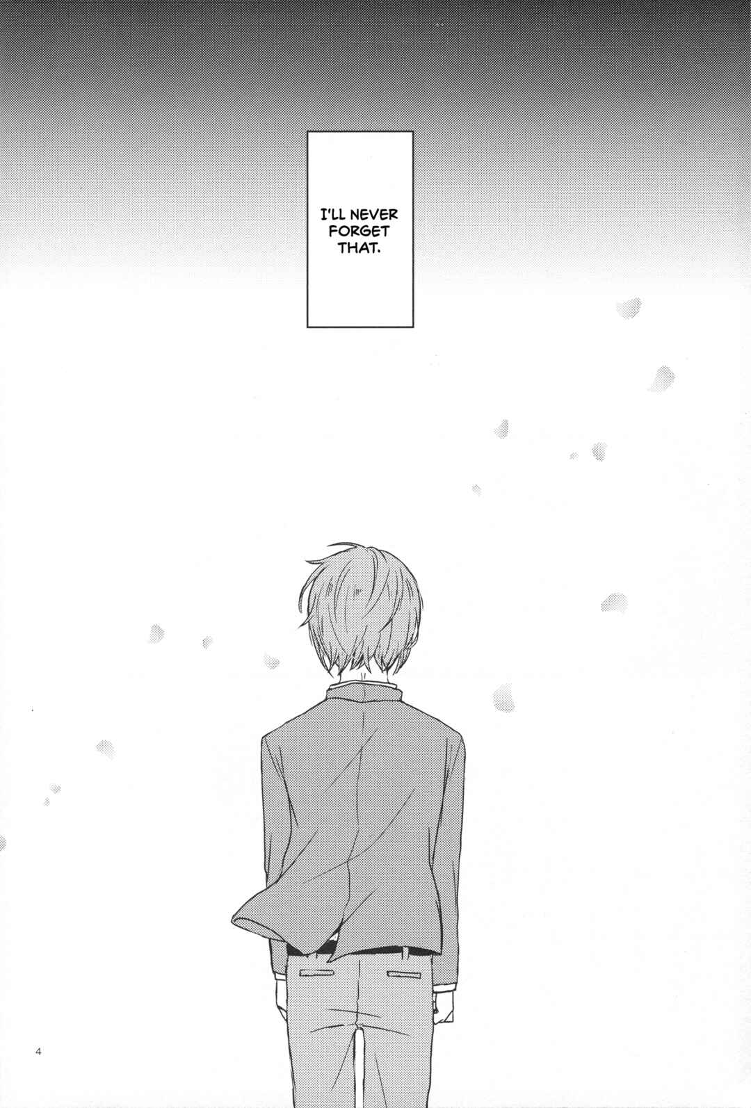 Page 5 Chapter Unknown_c03c Diamond no Ace - Itadakimasu no Mahou (Doujinshi)
