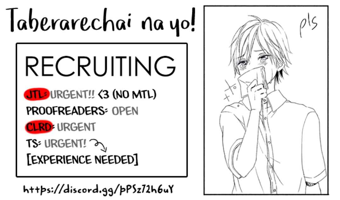 Page 1 Chapter 2 Taberarechai na yo!