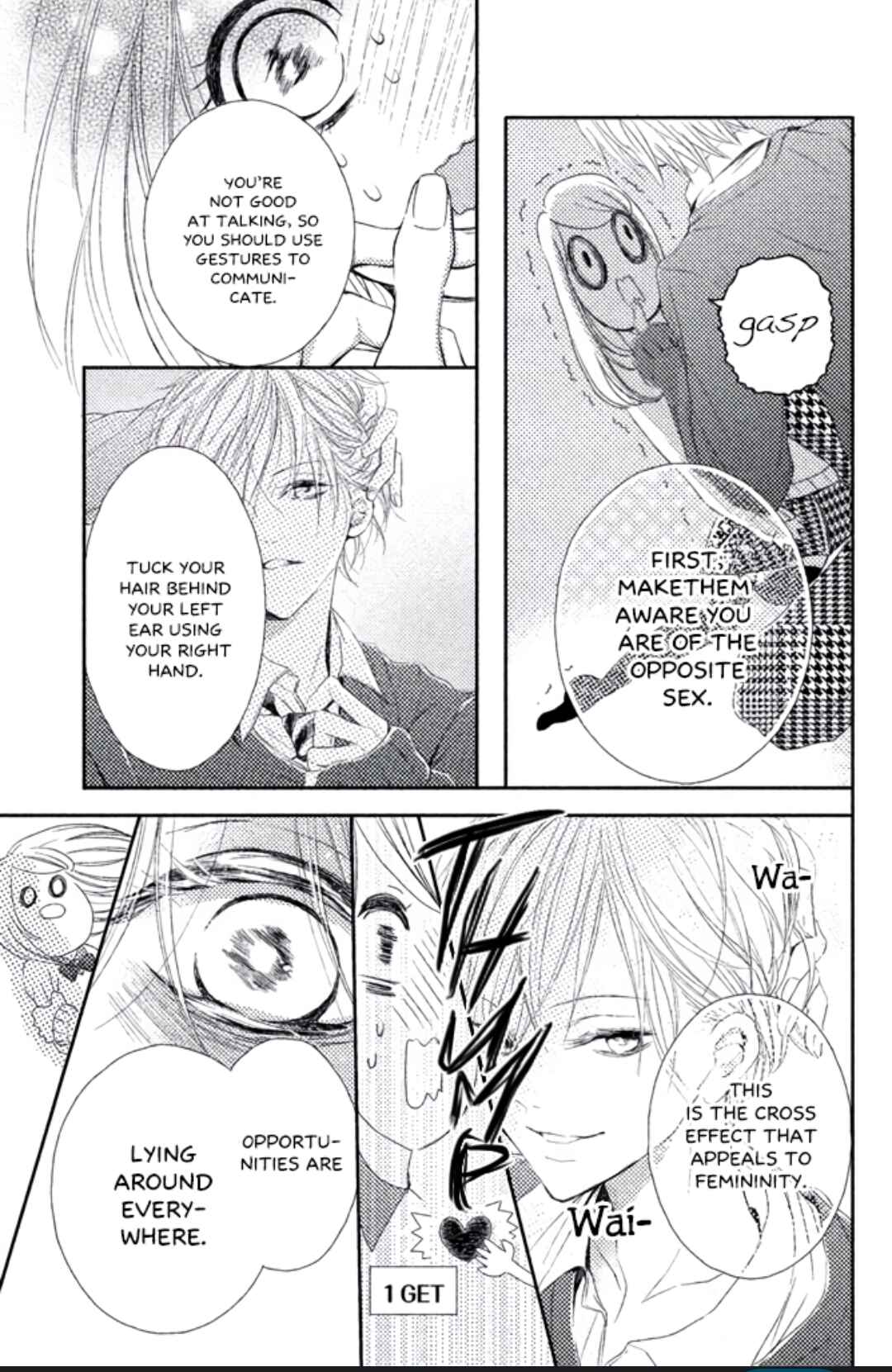 Page 18 Chapter 2 Taberarechai na yo!