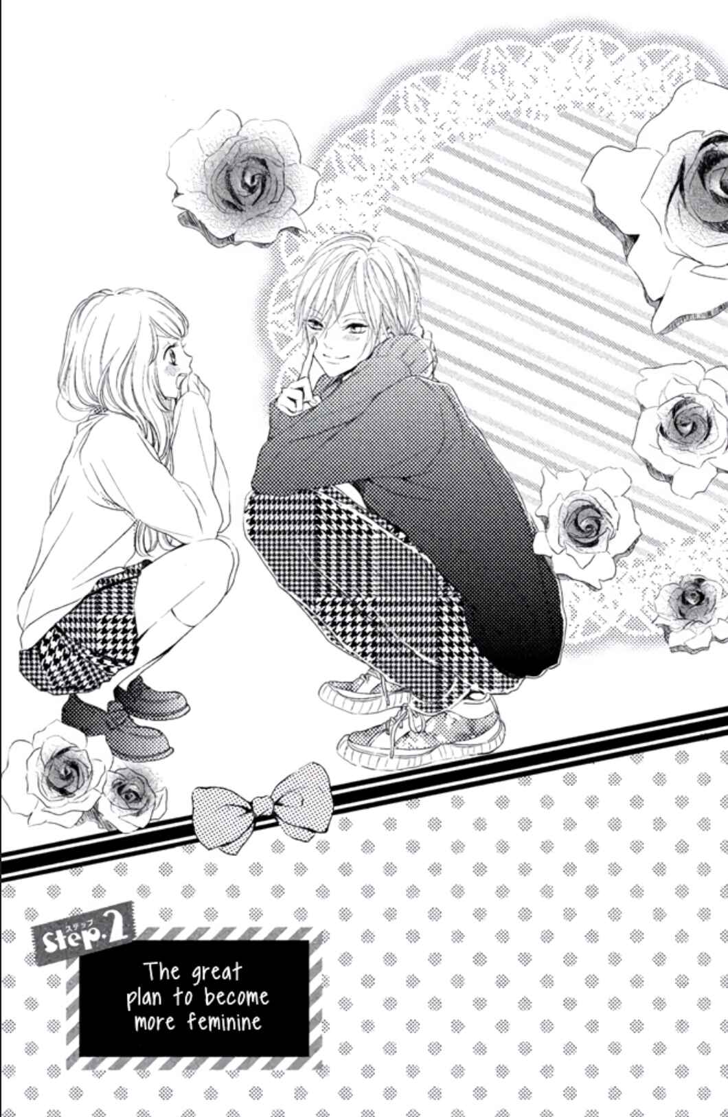 Page 2 Chapter 2 Taberarechai na yo!