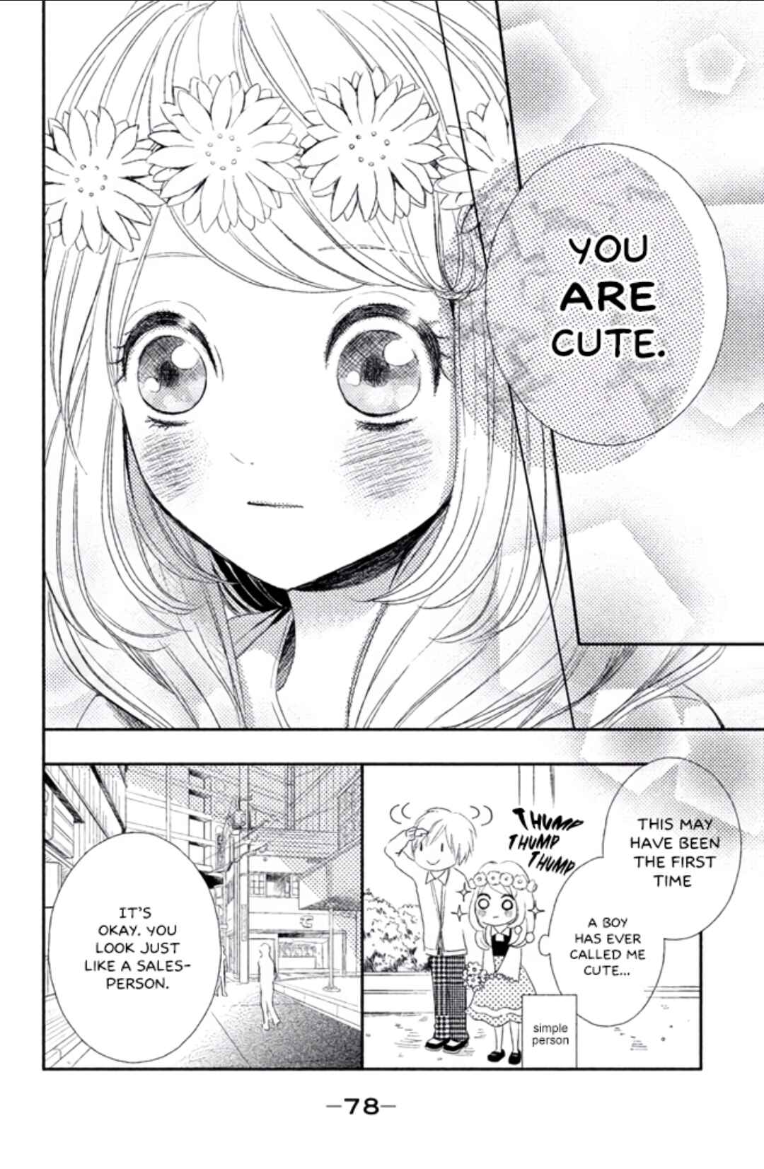 Page 29 Chapter 2 Taberarechai na yo!