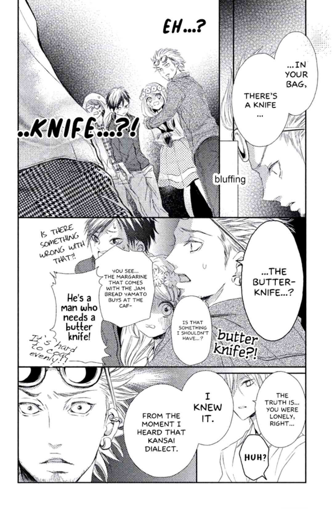 Page 35 Chapter 2 Taberarechai na yo!