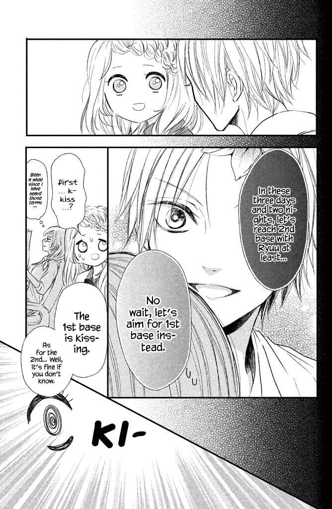 Page 10 Chapter 3 Taberarechai na yo!