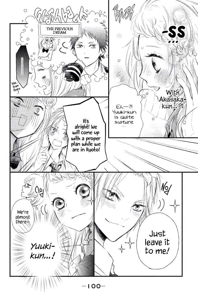 Page 11 Chapter 3 Taberarechai na yo!