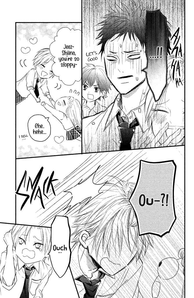 Page 18 Chapter 3 Taberarechai na yo!