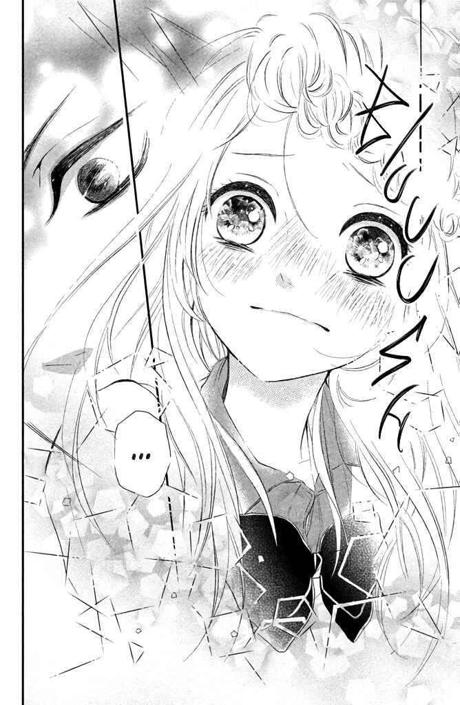 Page 26 Chapter 3 Taberarechai na yo!