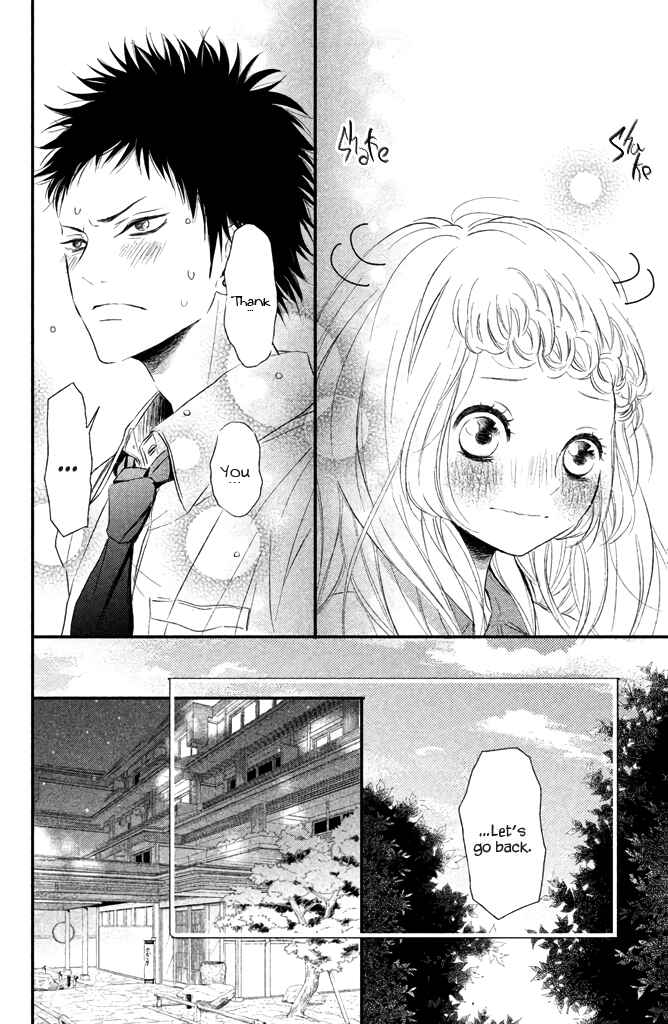 Page 30 Chapter 3 Taberarechai na yo!