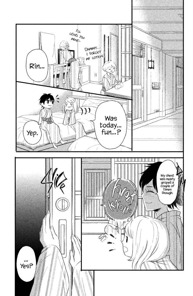 Page 31 Chapter 3 Taberarechai na yo!
