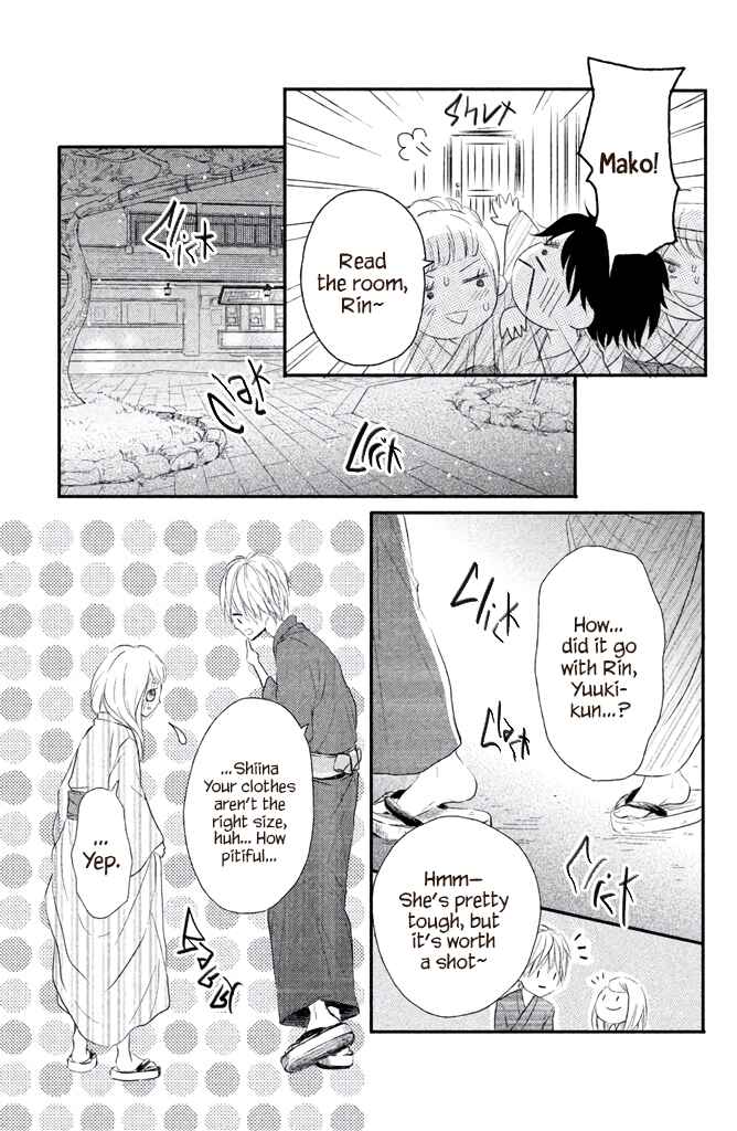 Page 33 Chapter 3 Taberarechai na yo!