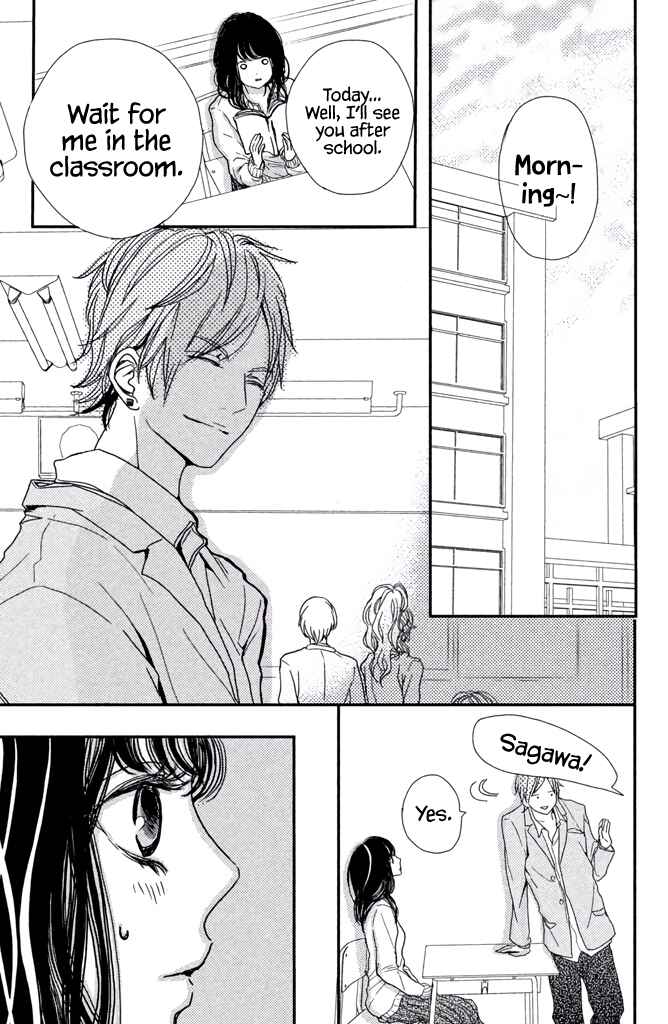 Page 12 Chapter 3.5 Taberarechai na yo!