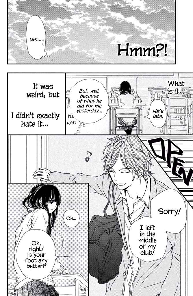 Page 13 Chapter 3.5 Taberarechai na yo!