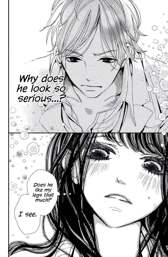 Page 17 Chapter 3.5 Taberarechai na yo!