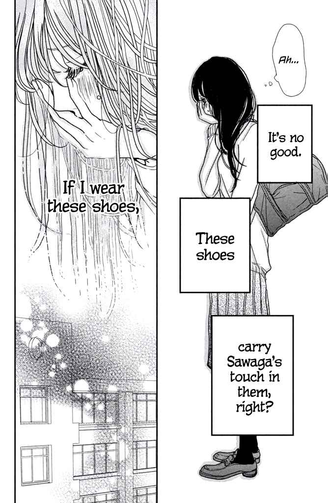 Page 21 Chapter 3.5 Taberarechai na yo!