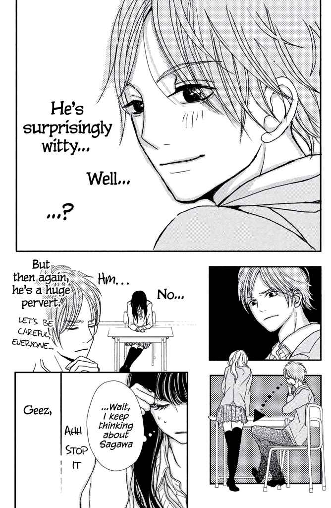 Page 23 Chapter 3.5 Taberarechai na yo!