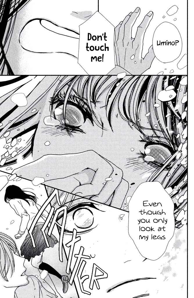 Page 33 Chapter 3.5 Taberarechai na yo!