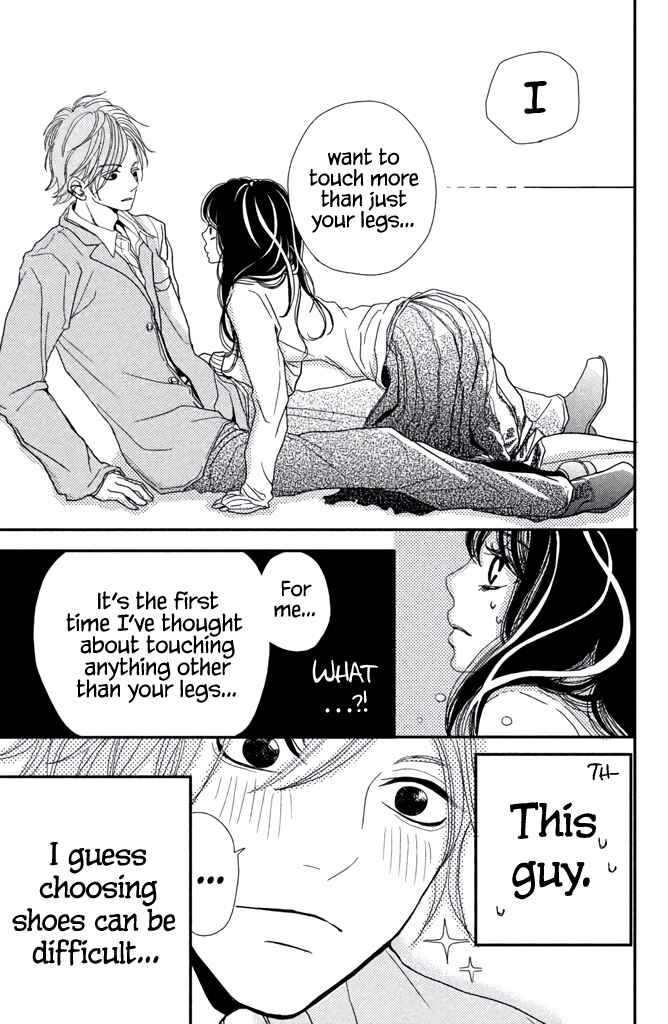 Page 38 Chapter 3.5 Taberarechai na yo!
